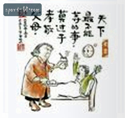 周婷